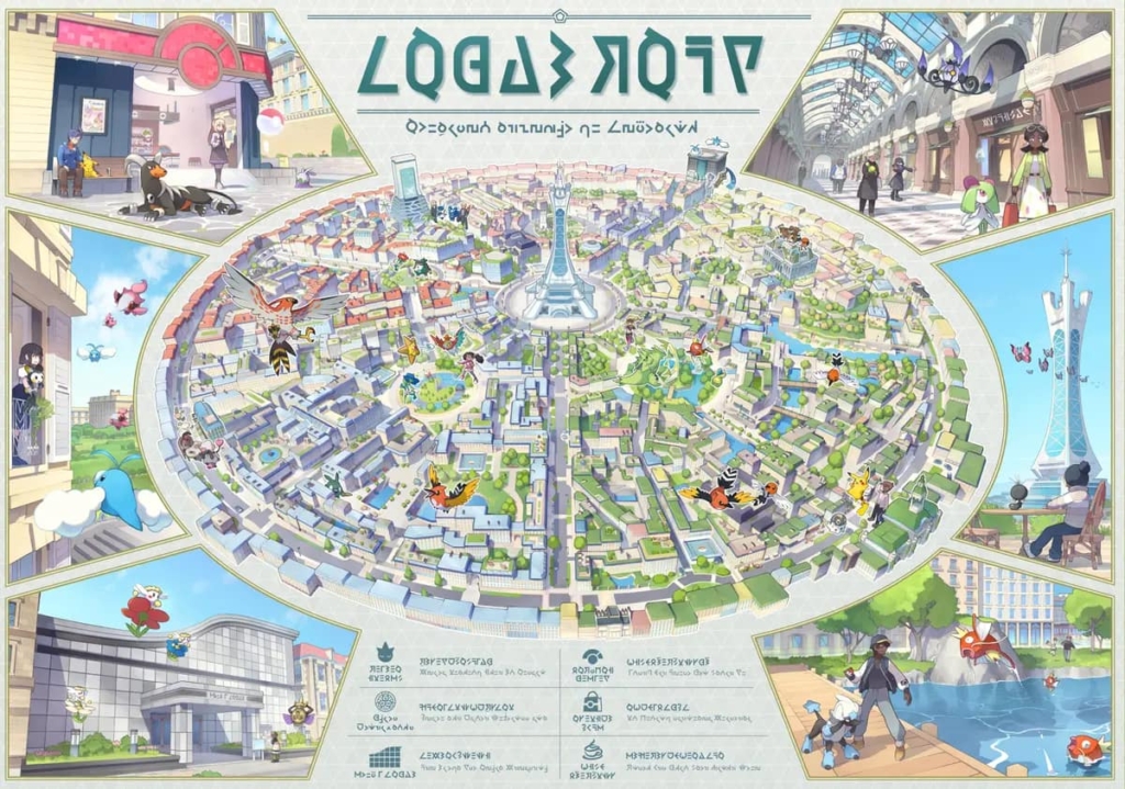 A map of Luimose City in Pokémon Legends Z-A. The map shows a circular city with a large tower in the middle.